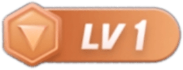等级-LV1-公考资料站