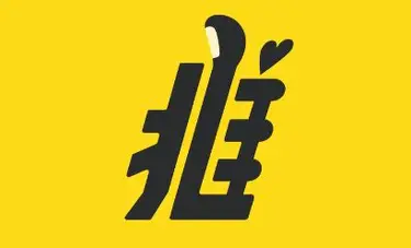 多推甄选0元购平台-乌托邦博客