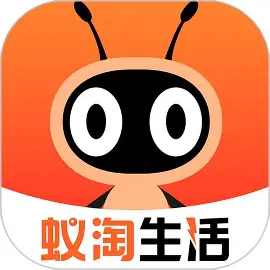 蚁淘生活突破30单教程-乌托邦博客