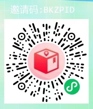 快递回收小程序-乌托邦博客